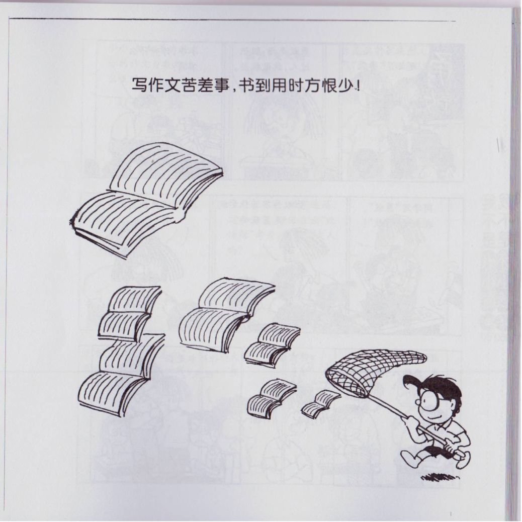 第02卷