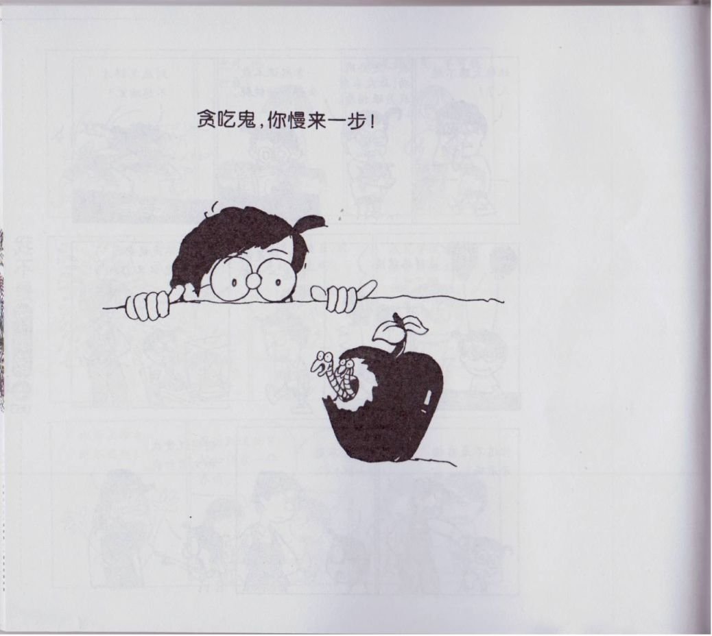 第02卷