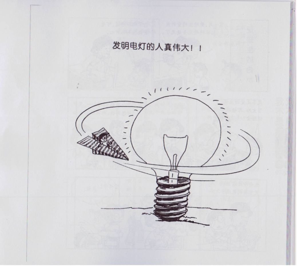 第02卷
