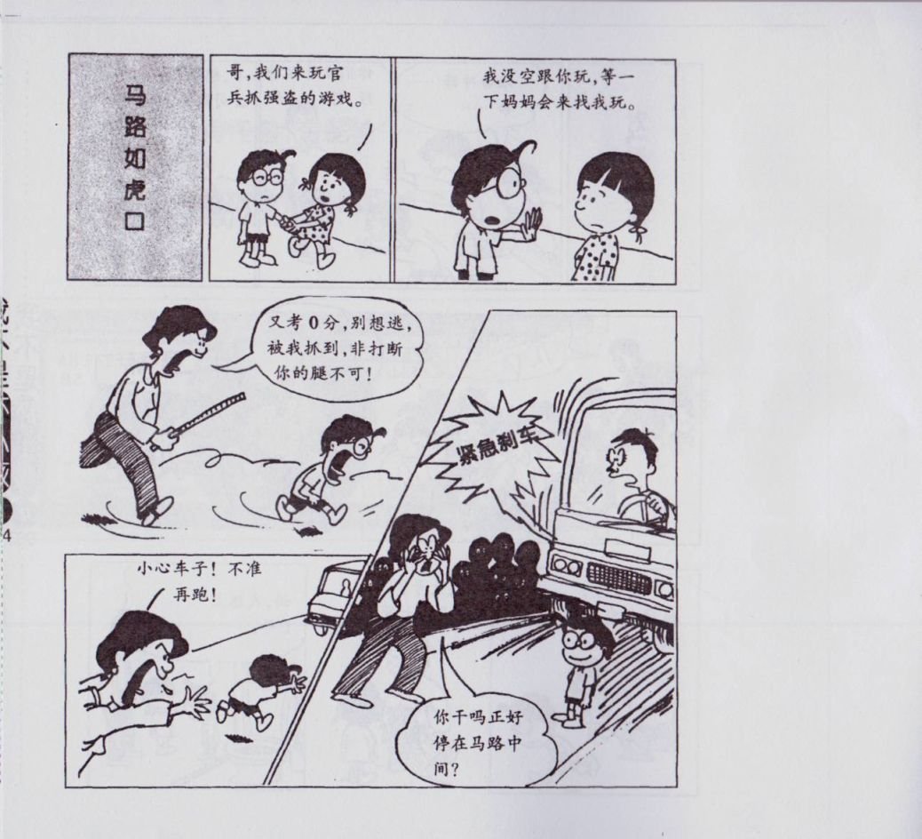 第02卷