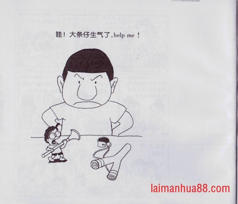 第03卷
