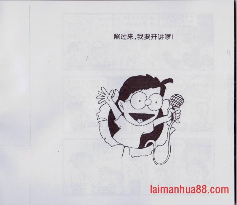 第03卷