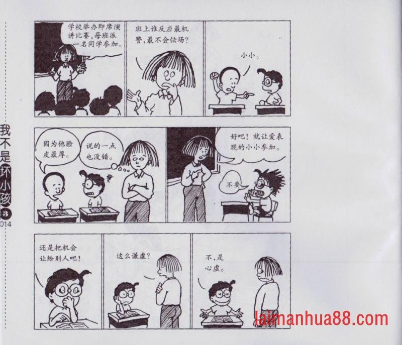 第03卷