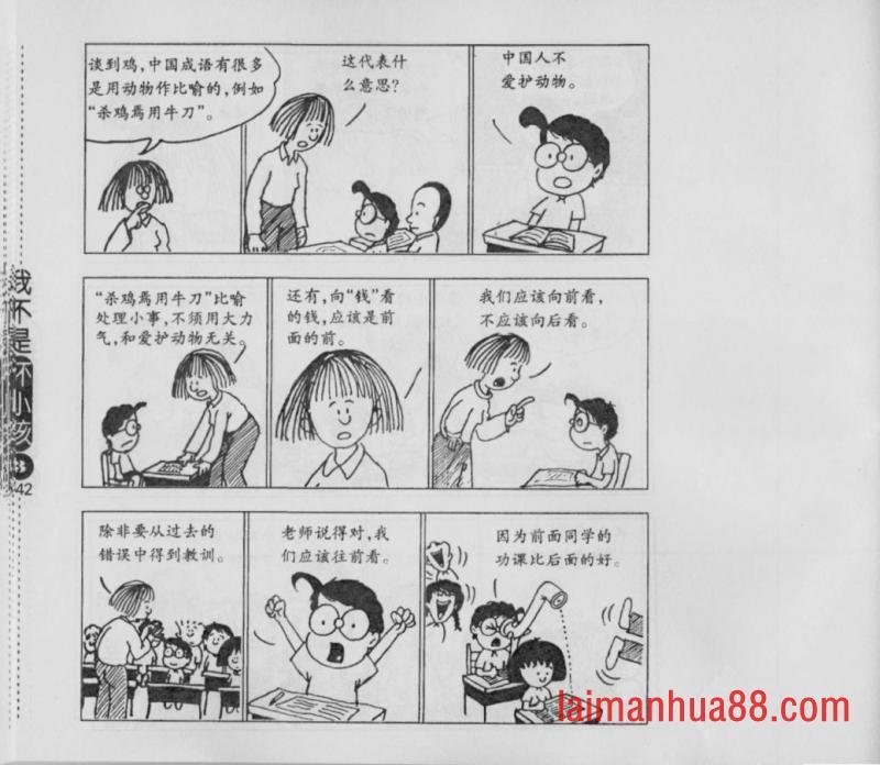 第03卷