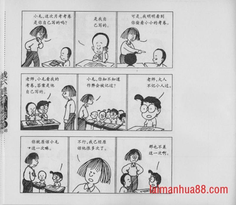 第03卷