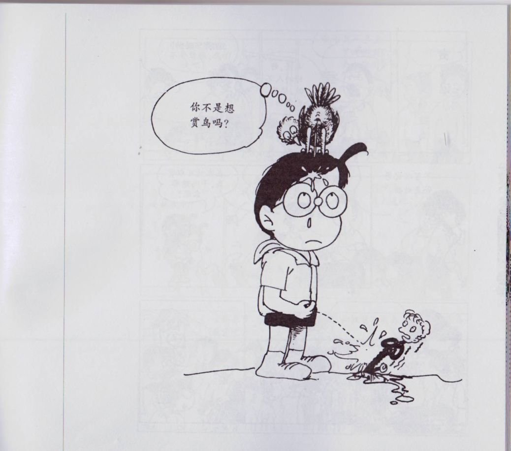 第03卷