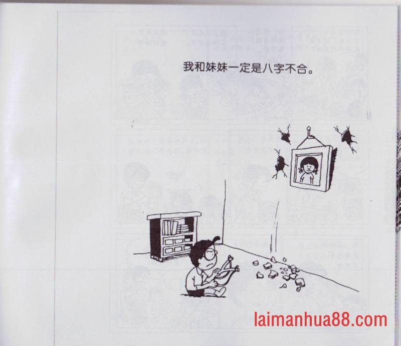 第03卷