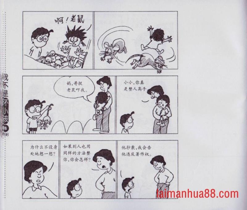 第03卷