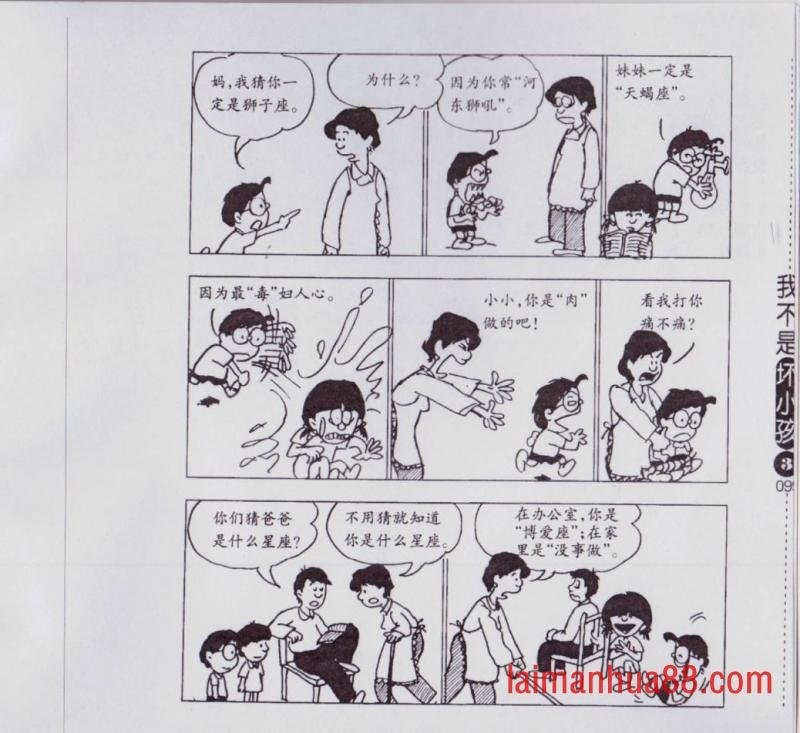 第03卷
