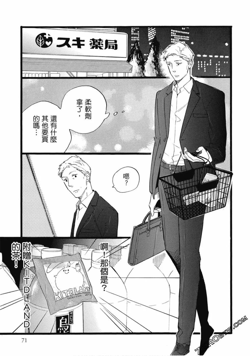 第1卷