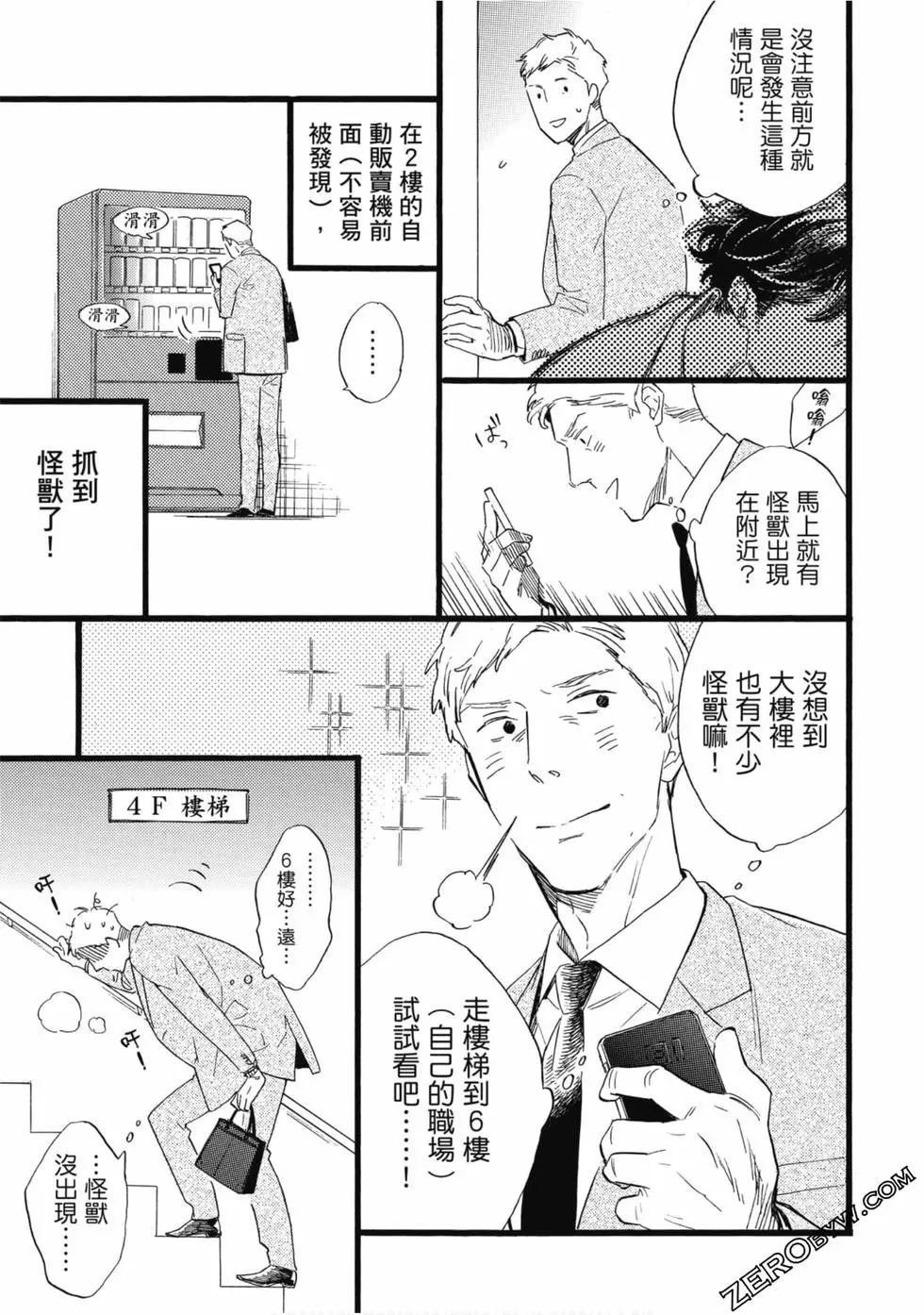 第1卷