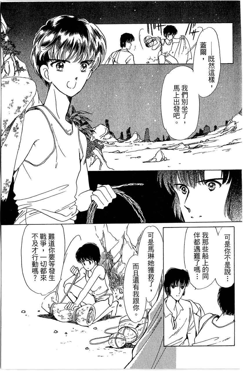 第3卷