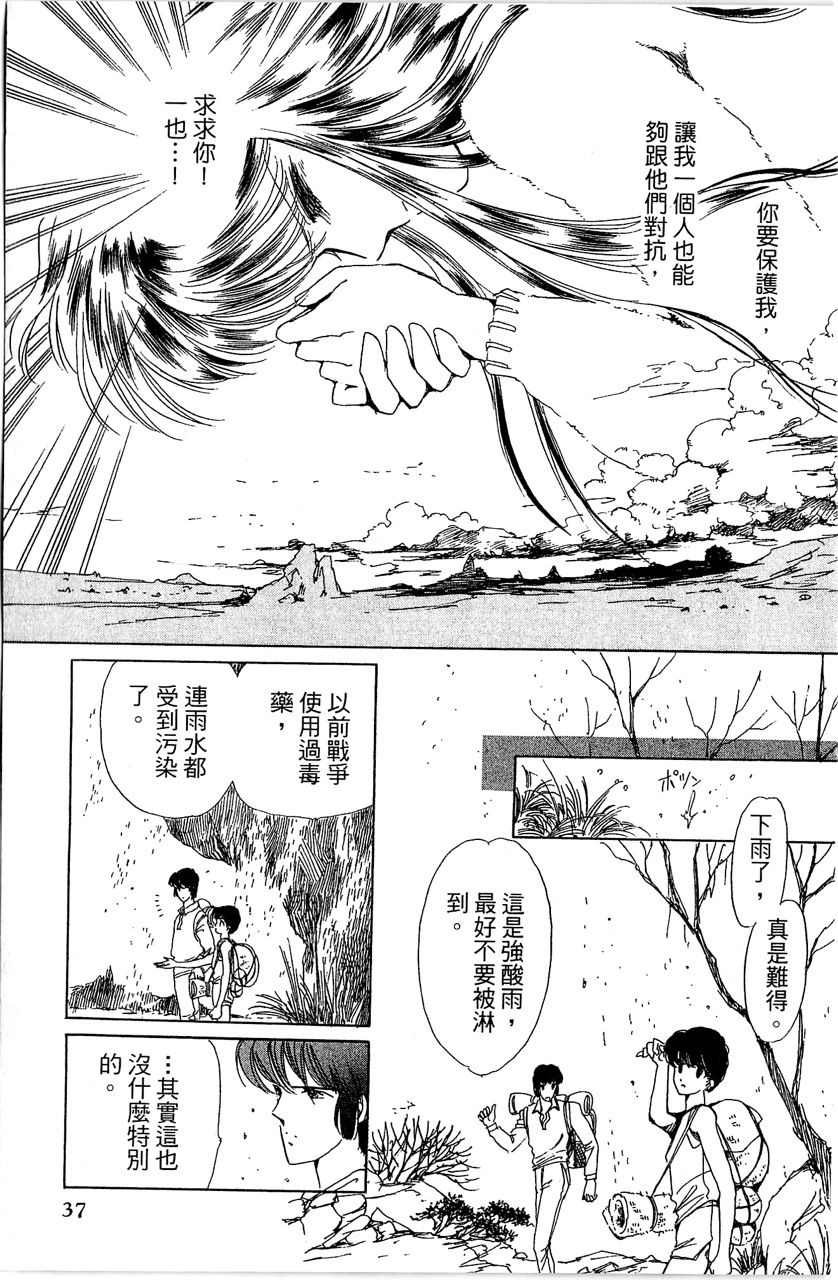 第3卷