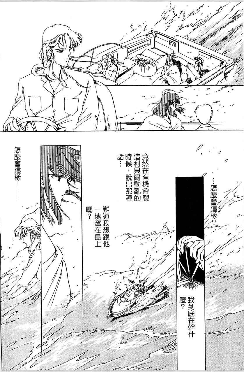 第3卷