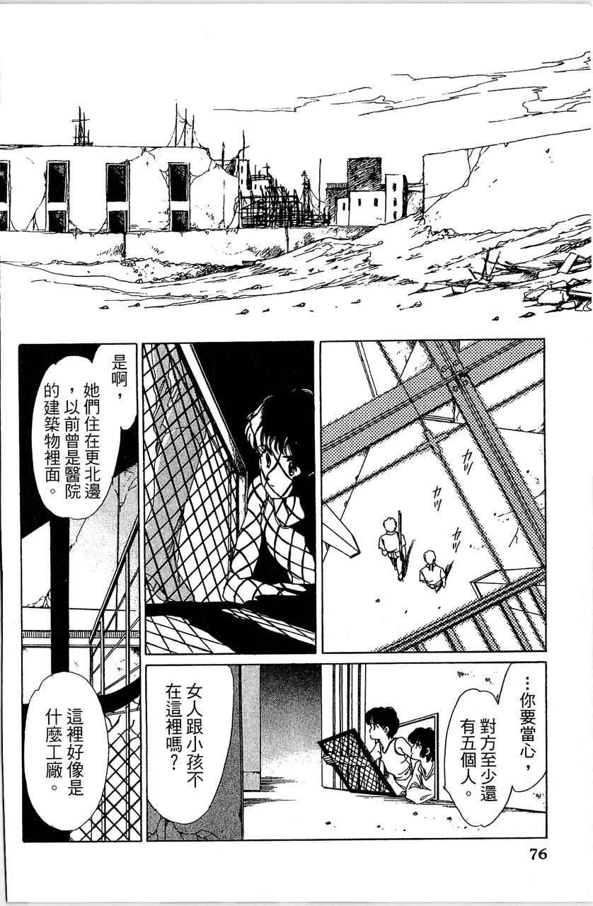 第3卷