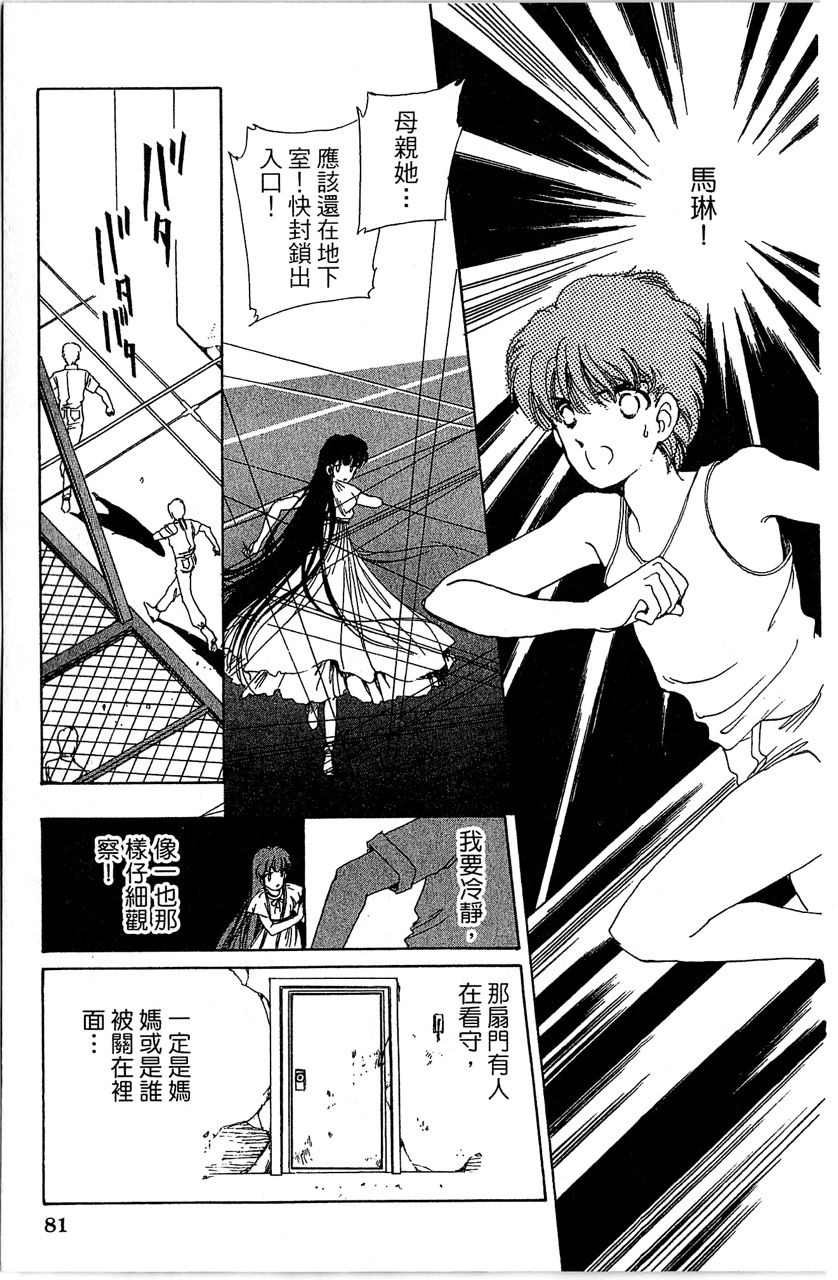 第3卷
