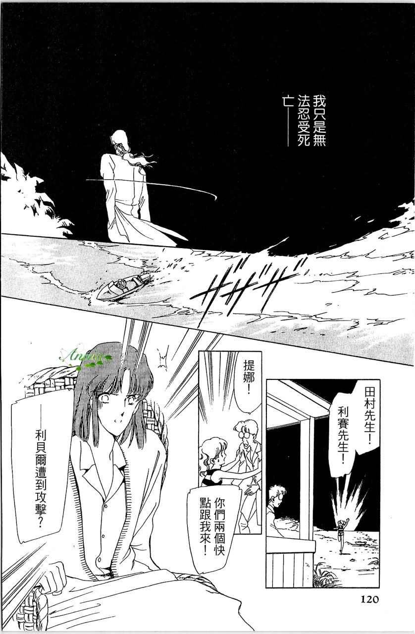第3卷