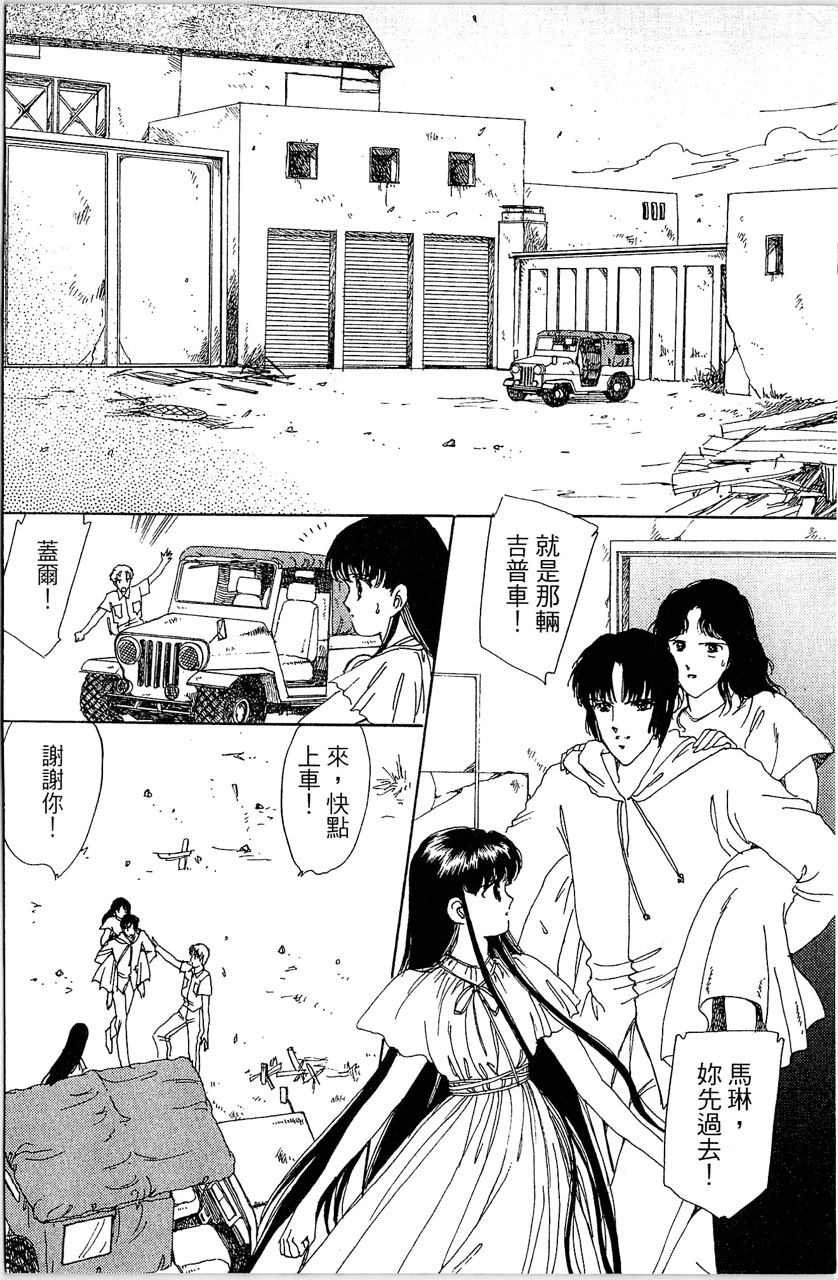 第3卷
