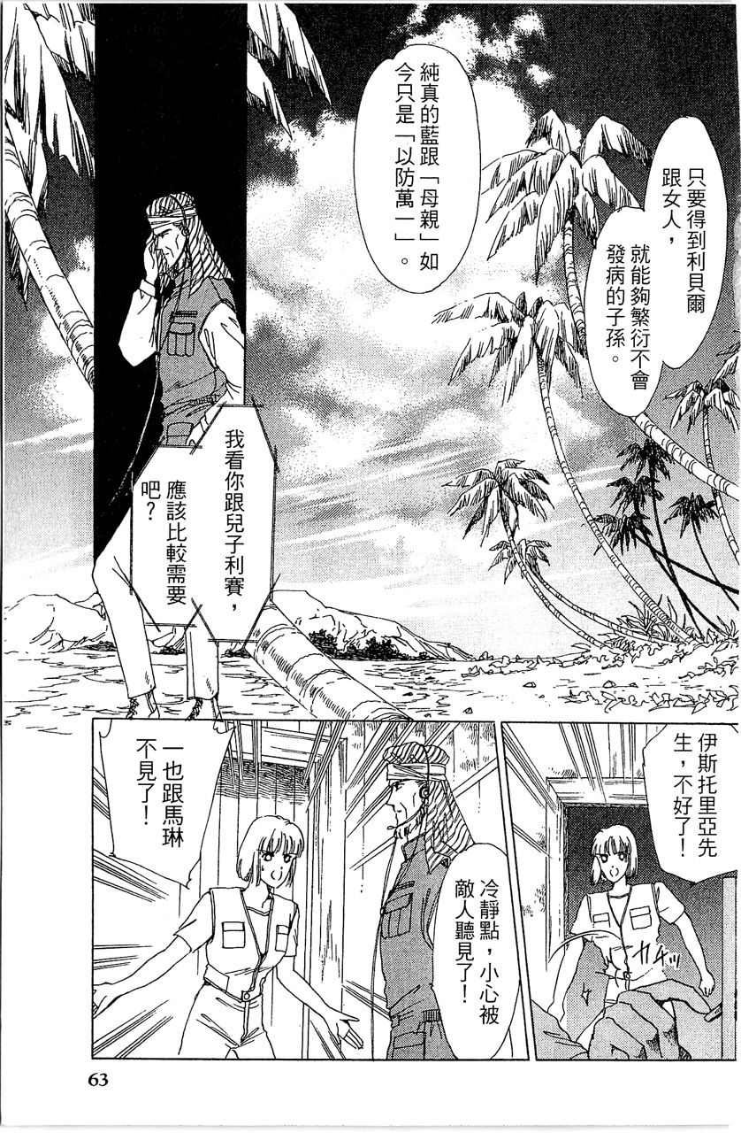 第4卷
