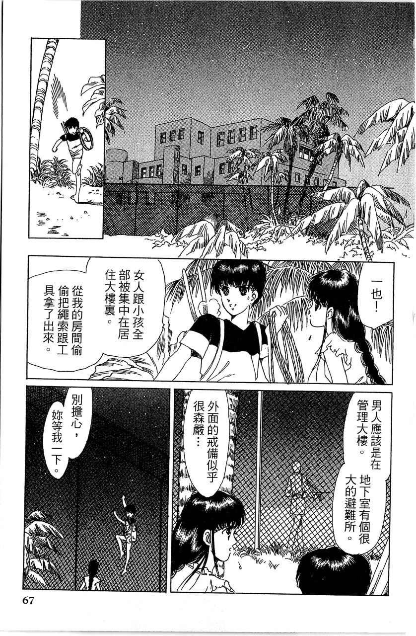 第4卷