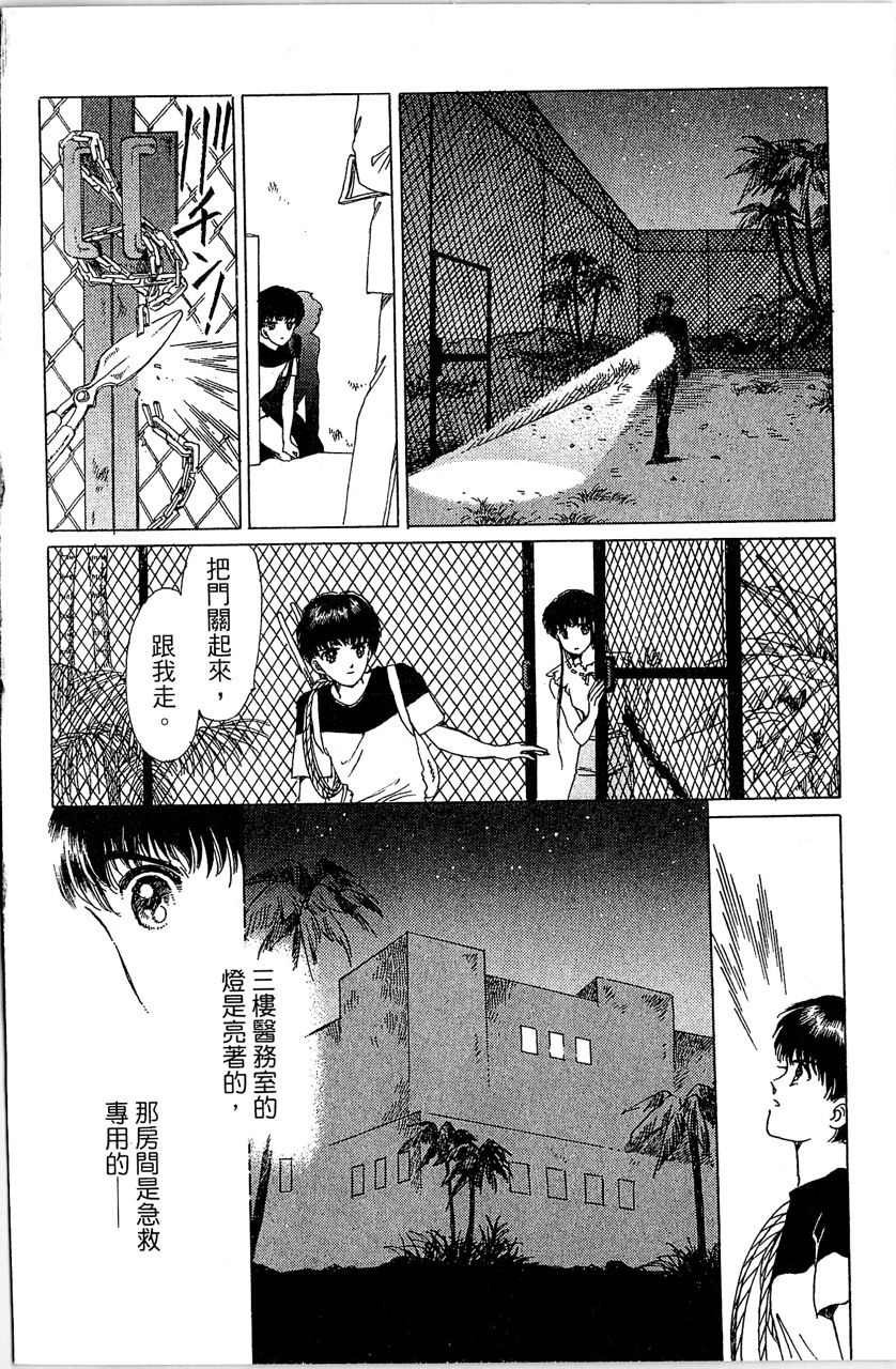 第4卷