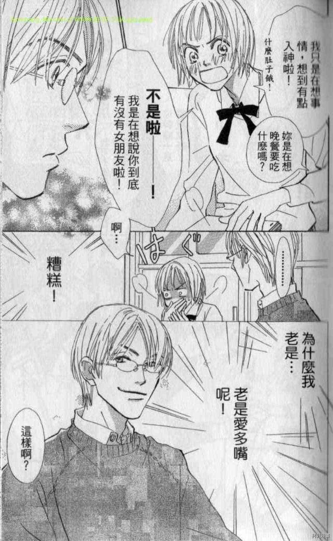 第1卷
