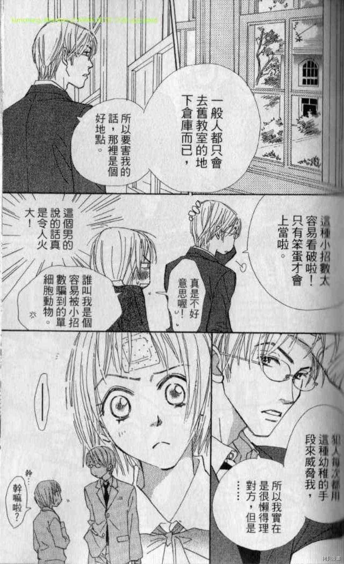 第1卷