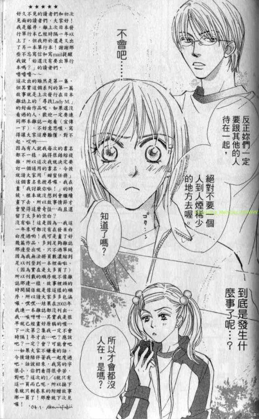 第1卷