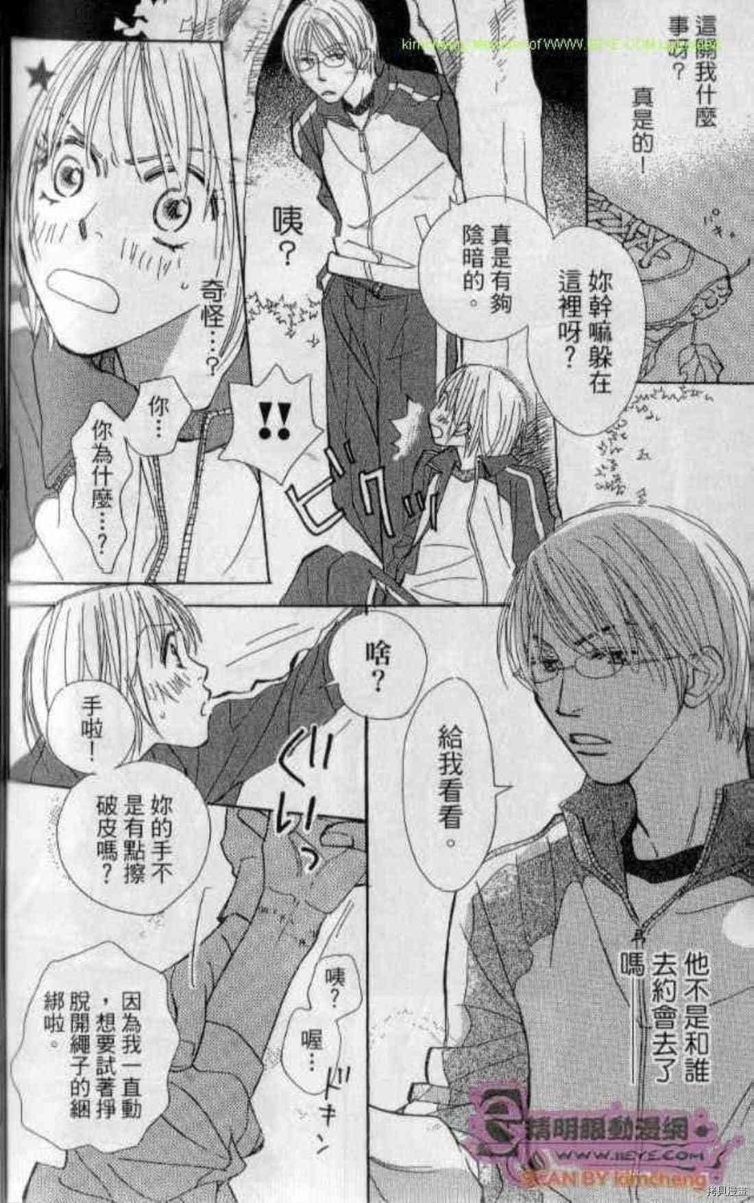 第1卷