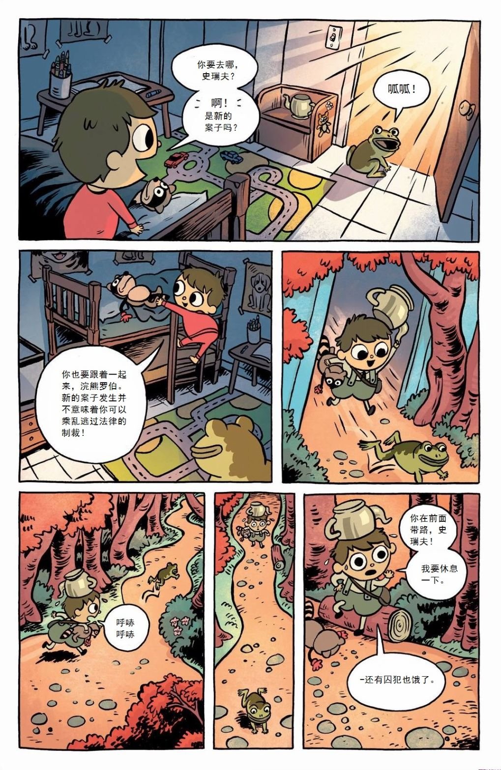 第01卷part01