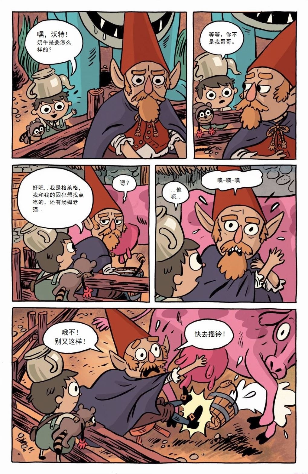 第01卷part01