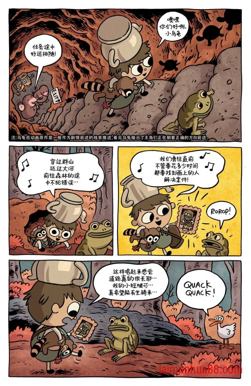第03卷