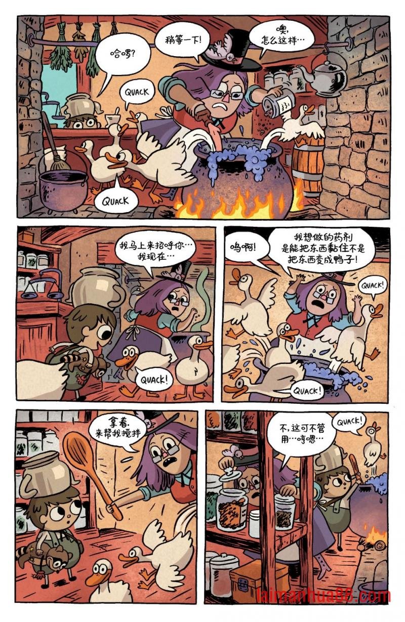 第03卷