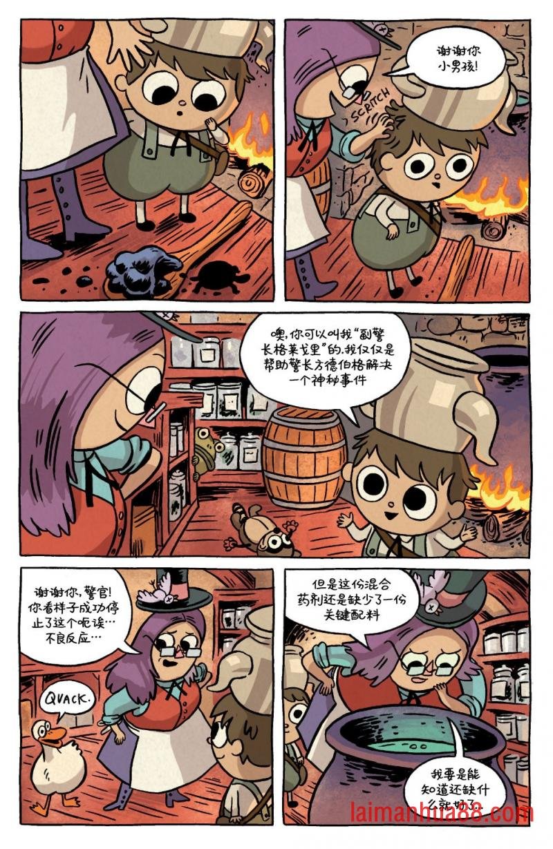 第03卷