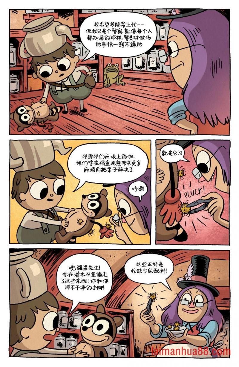 第03卷