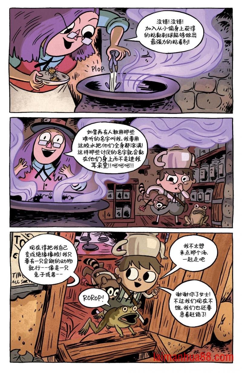 第03卷