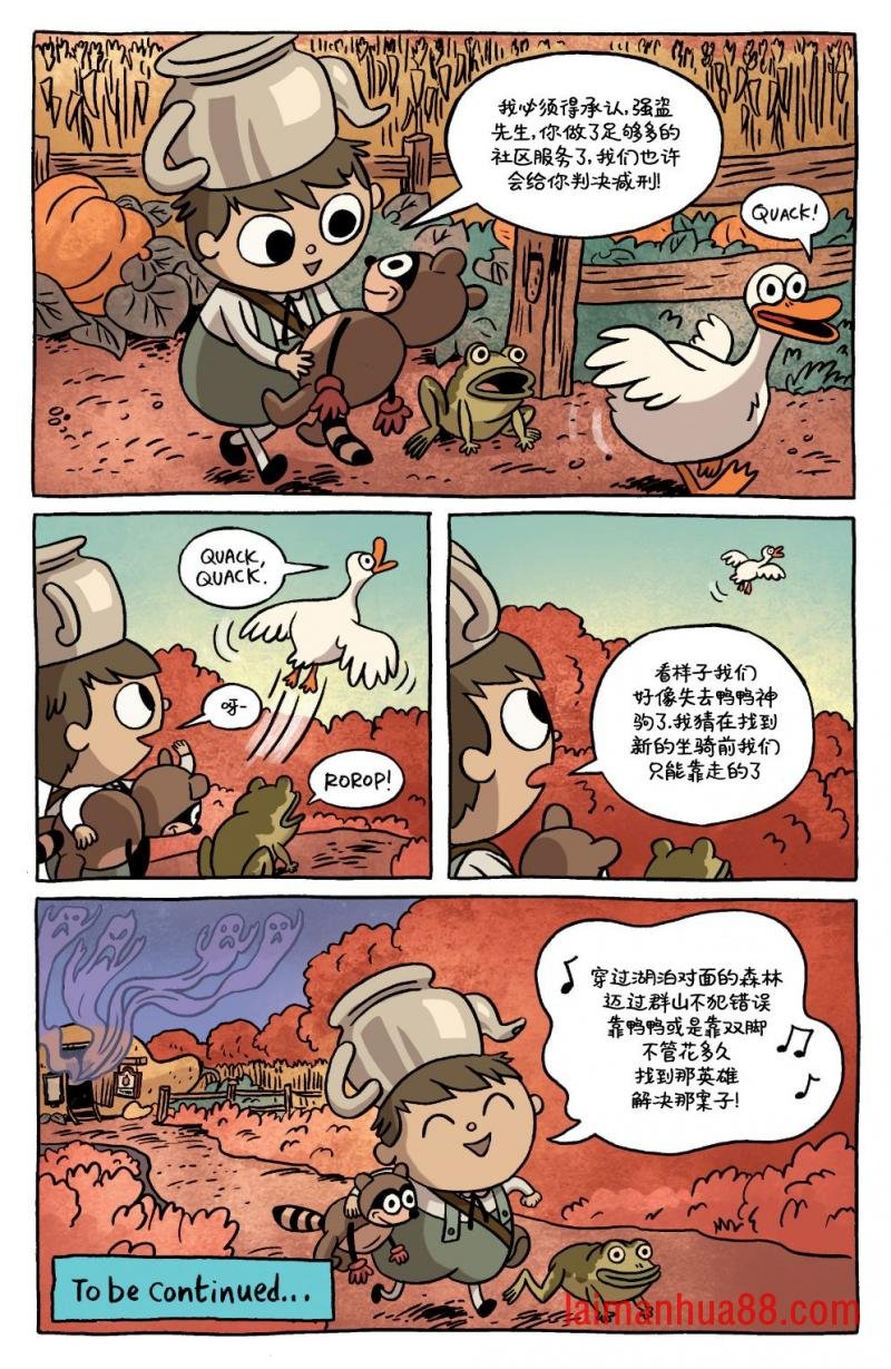 第03卷