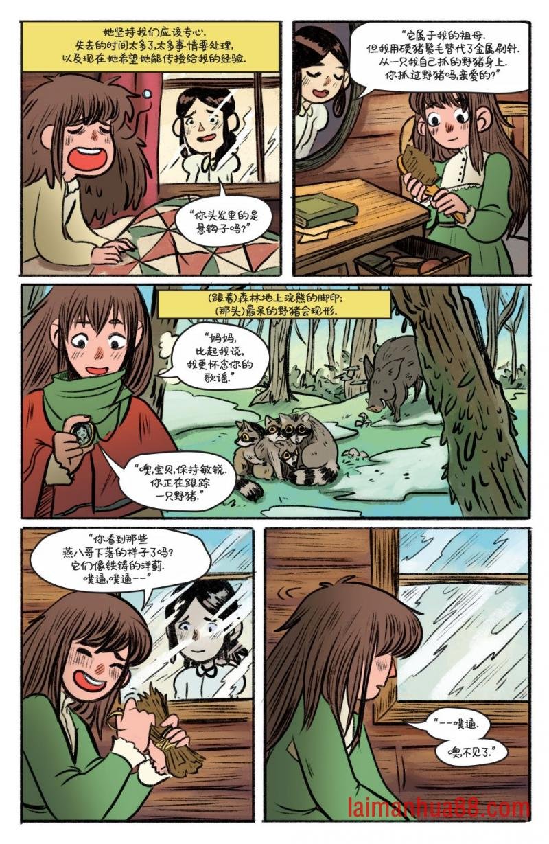 第03卷