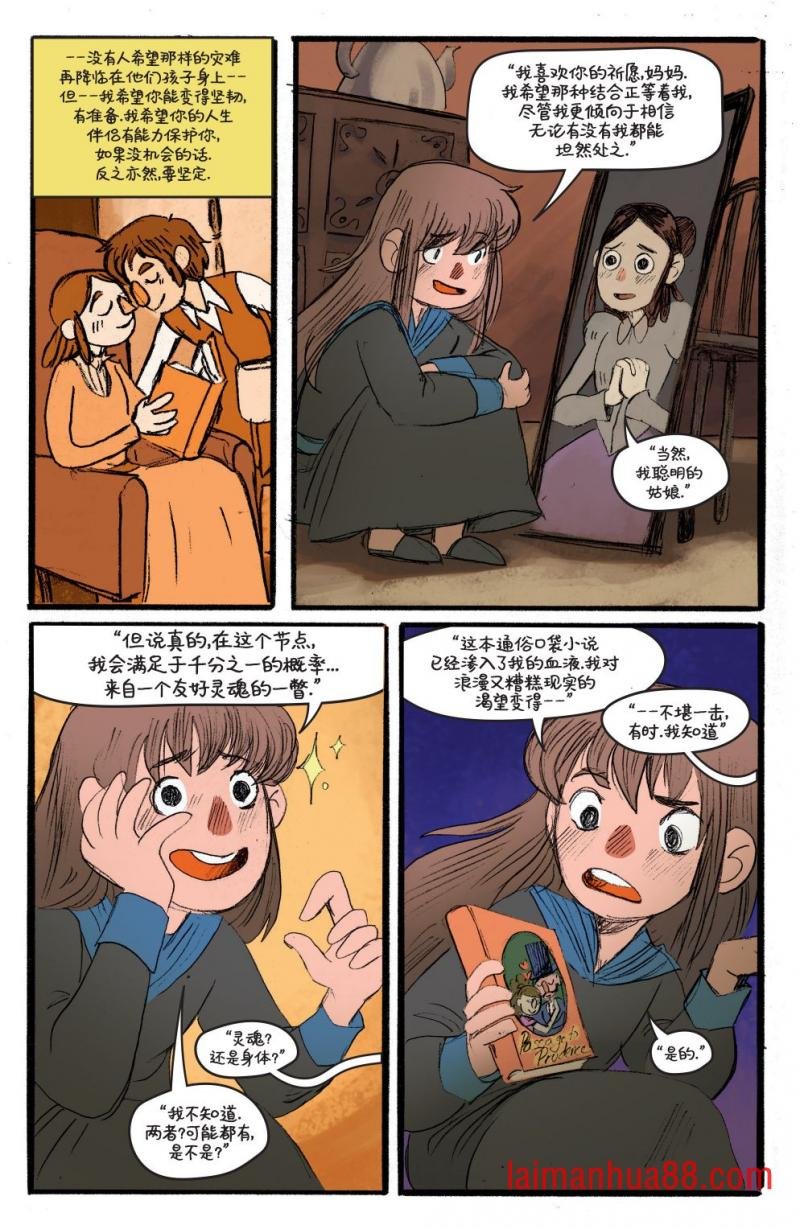 第03卷