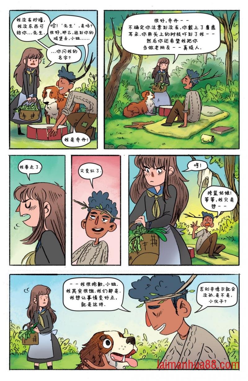第04卷