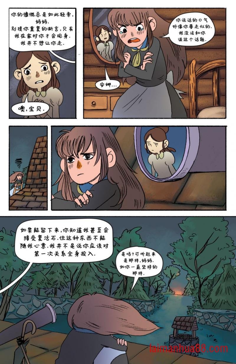 第04卷