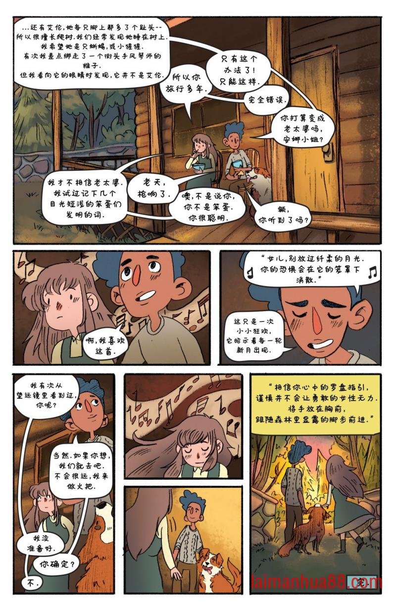 第04卷