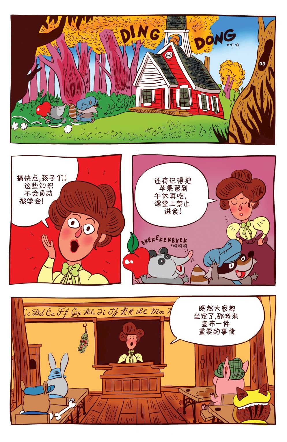 第05卷
