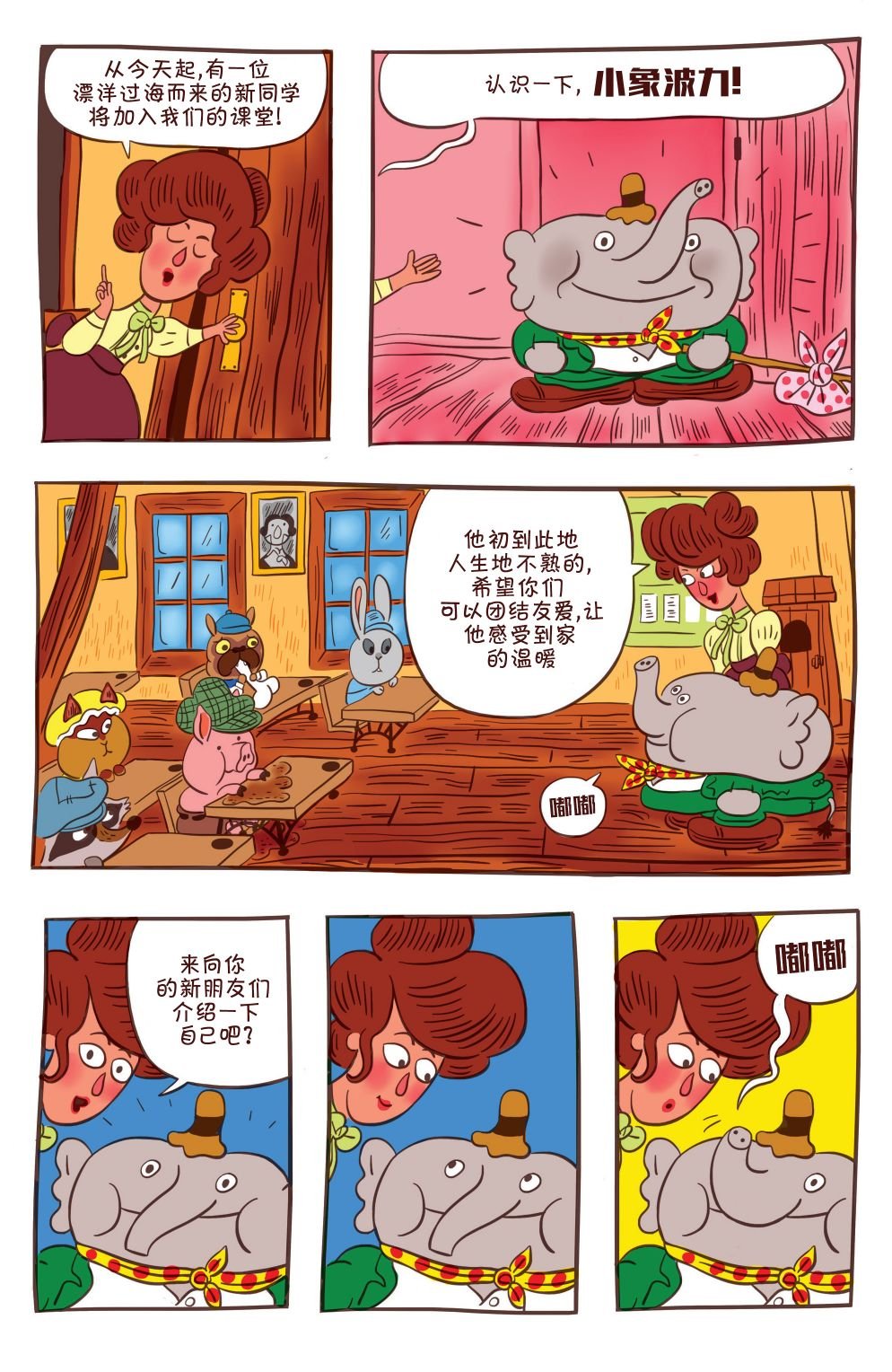 第05卷
