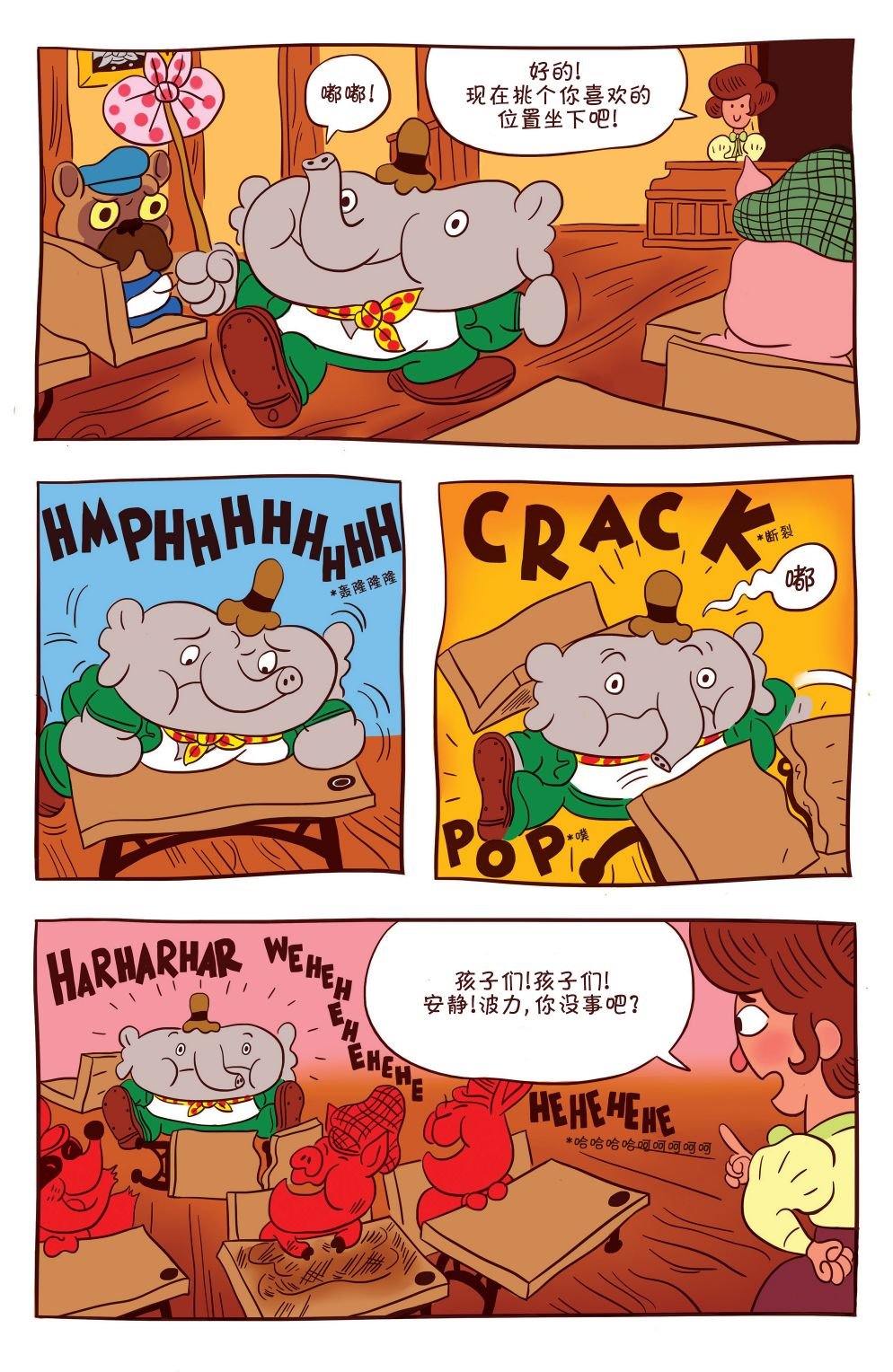 第05卷