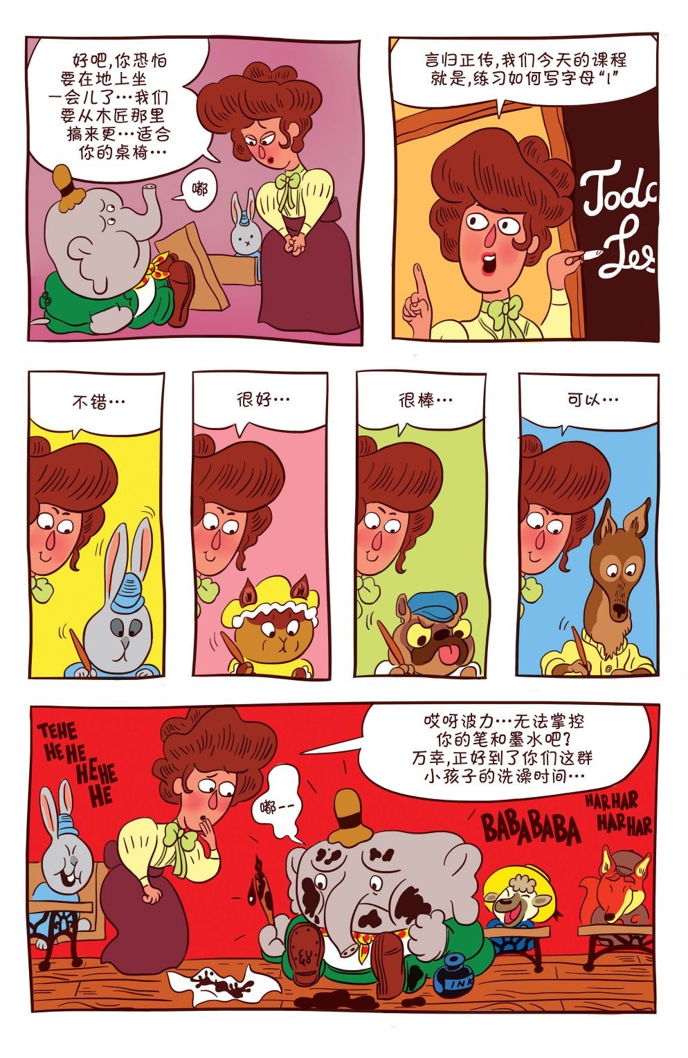第05卷