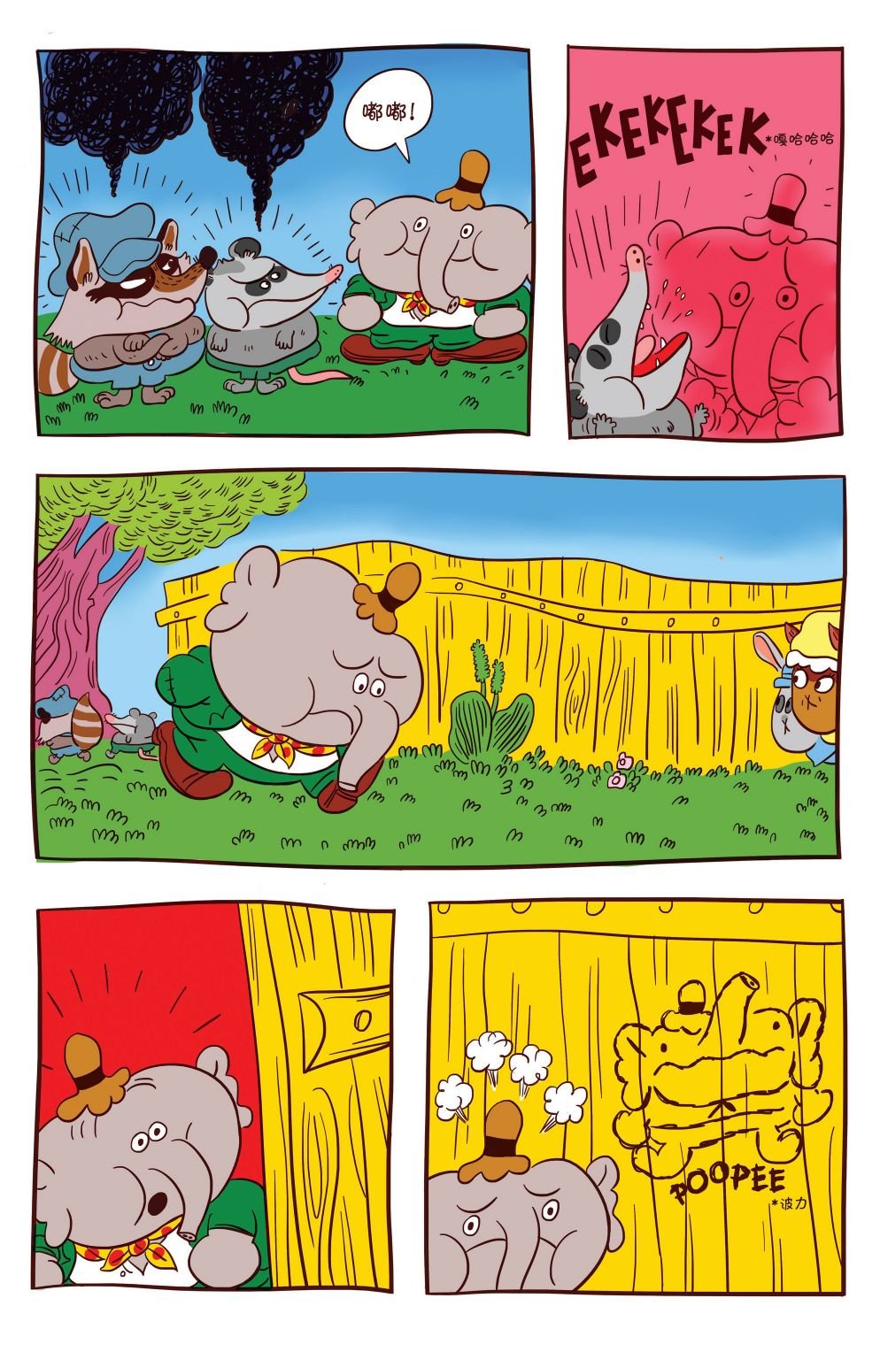 第05卷
