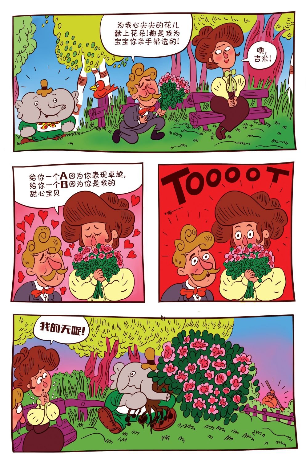 第05卷