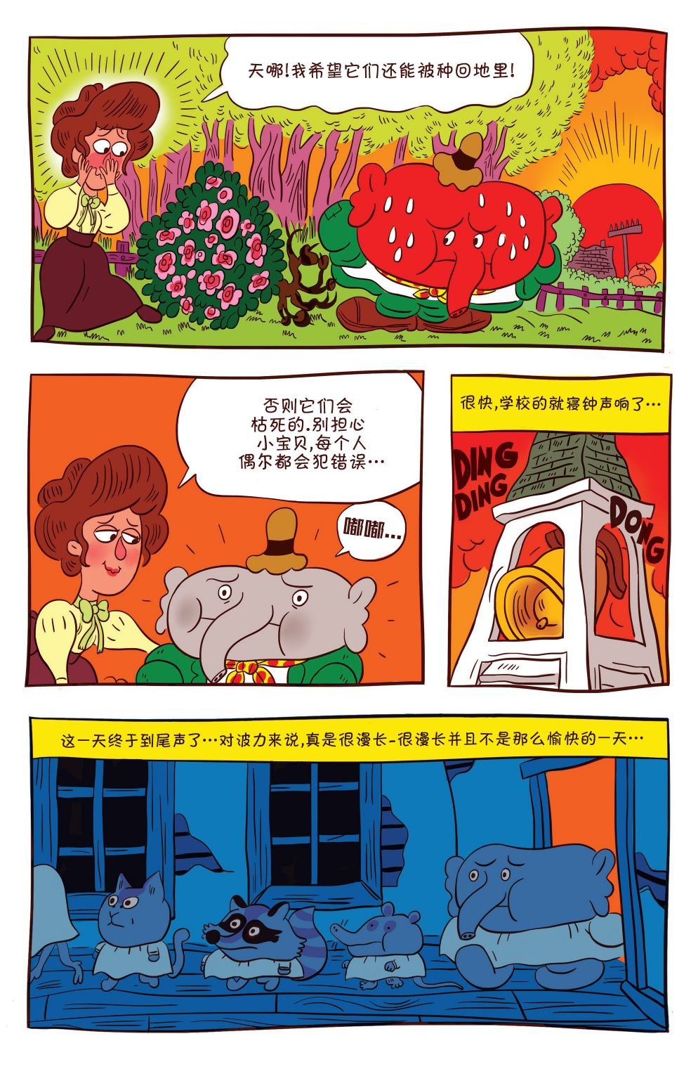 第05卷