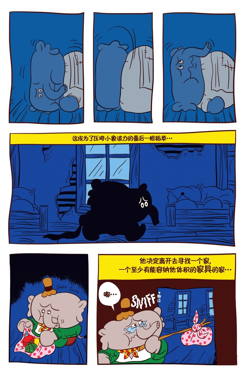 第05卷